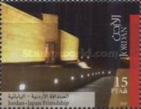 Museum building at night