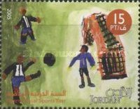 Soccer game (Children's drawing)