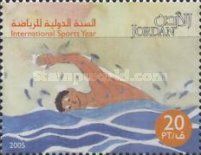 Swimmer (Children's drawing)