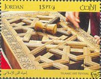Wood Carving