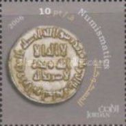 Old Islamic coins