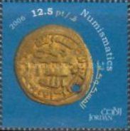 Old Islamic coins