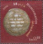 Old Islamic coins