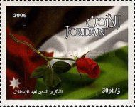 Rose on the Flag of Jordan
