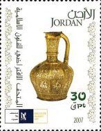 Islamic Art