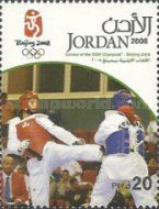 Taekwondo