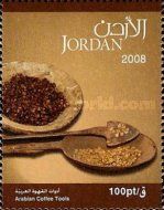 Arabian Coffee Tools