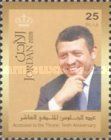 Accession to The Throne: Tenth Anniversary