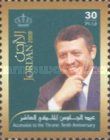 Accession to The Throne: Tenth Anniversary