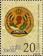 Jordan Universities