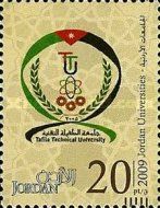 Jordan Universities
