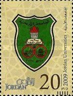 Jordan Universities