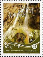 Water Falls- Ma'een