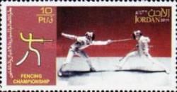 Fencing Championship