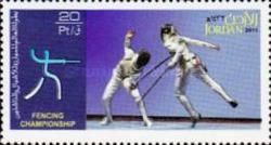 Fencing Championship