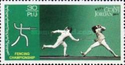 Fencing Championship