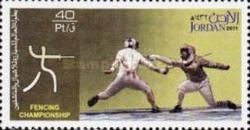 Fencing Championship