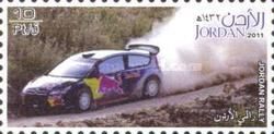 Jordan Rally
