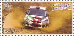 Jordan Rally