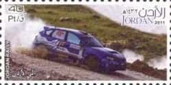 Jordan Rally