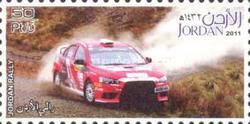 Jordan Rally