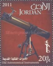 Olld Astronomical Instruments