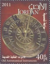 Olld Astronomical Instruments