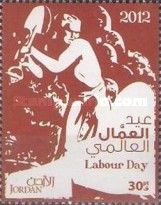 Labour Day 2012
