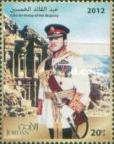 50th Birthday of King Abdullah
