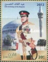 50th Birthday of King Abdullah