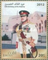 50th Birthday of King Abdullah