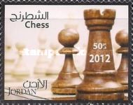 Chess