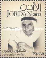 Jordanian Artists