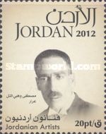 Jordanian Artists