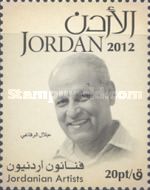 Jordanian Artists