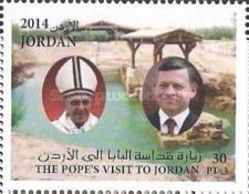 Pope Francis; King Abdullah II; Christ's Baptism Square at t