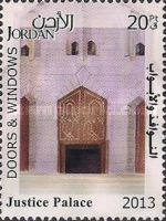 Doorway, Justice palace