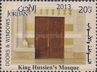 Doorway, King Husein's mosque