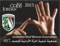 Jordanian society of deaf women