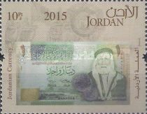 1 Dinar (2008)