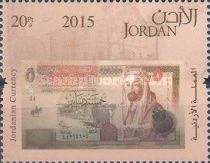 5 Dinars (2008)
