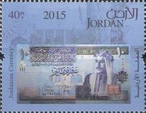 10 Dinars (2007)