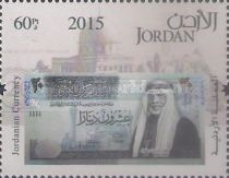 20 Dinars (2006)