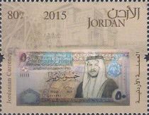 50 Dinars (2002)