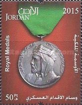 Order f Military Gallantry