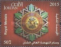 Order of Renaissance