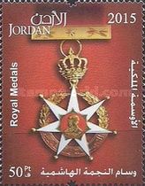 Order of the Hashemite Star