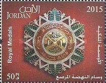 Order of Renaissance