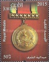 Medal of Honour