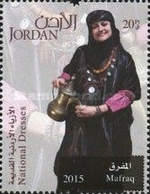 Mafraq